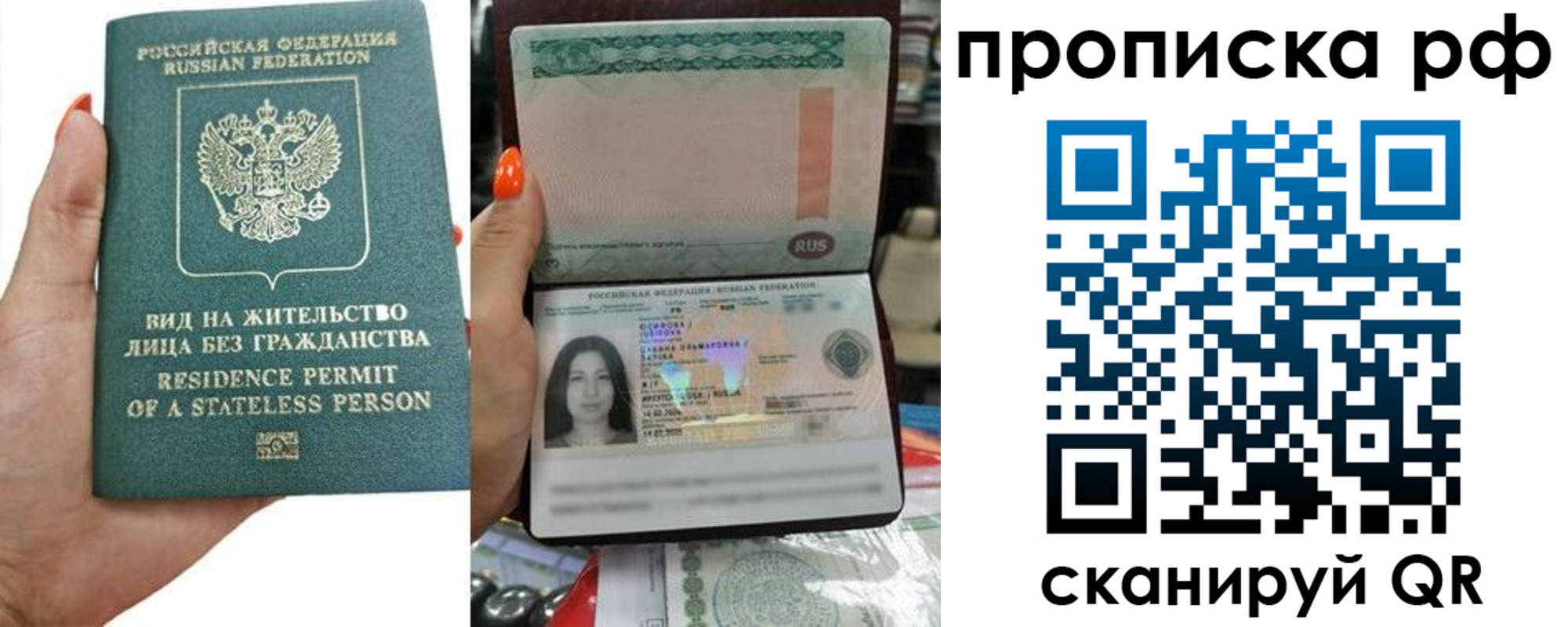 форма 3 в Октябрьске